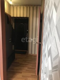 28,8 м², 1-комнатная квартира 1 750 000 ₽ - изображение 50