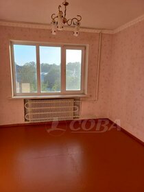 36,1 м², 1-комнатная квартира 3 298 000 ₽ - изображение 39