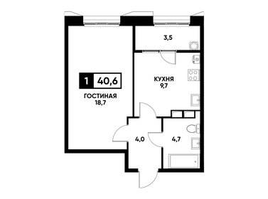 38,5 м², 1-комнатная квартира 3 350 000 ₽ - изображение 71