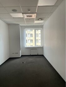 305 м², офис 997 350 ₽ в месяц - изображение 27