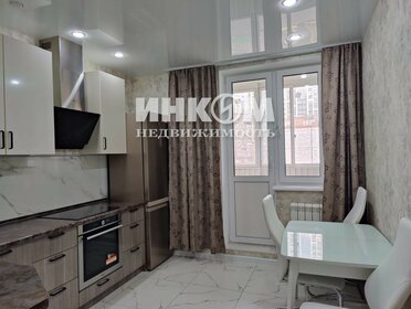 52 м², 2-комнатная квартира 9 568 000 ₽ - изображение 31