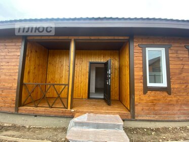 130 м² дом, 5 соток участок 6 299 000 ₽ - изображение 32