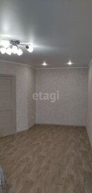 40 м², 1-комнатная квартира 4 000 000 ₽ - изображение 75