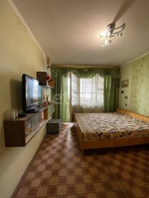 50 м², 2-комнатная квартира 20 000 ₽ в месяц - изображение 30