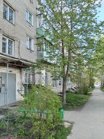 41,4 м², 2-комнатная квартира 3 750 000 ₽ - изображение 66