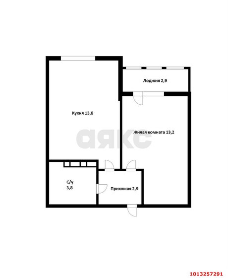 33,7 м², 1-комнатная квартира 5 300 000 ₽ - изображение 1