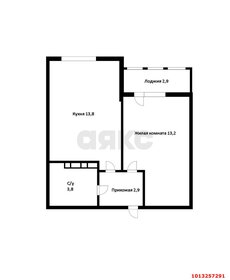 Квартира 33,7 м², 1-комнатная - изображение 1