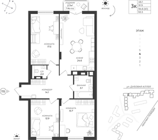 Квартира 93,3 м², 3-комнатная - изображение 1