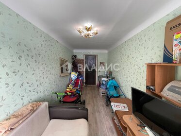 Купить двухкомнатную квартиру с евроремонтом и в новостройке в Москве - изображение 2