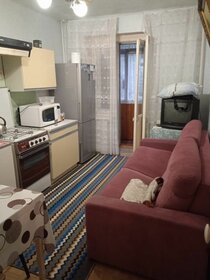 25 м², квартира-студия 20 000 ₽ в месяц - изображение 71