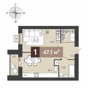 Квартира 47,1 м², 1-комнатная - изображение 1