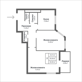 58,4 м², 2-комнатная квартира 7 199 000 ₽ - изображение 9