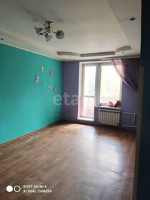 60 м², офис 140 467 ₽ в месяц - изображение 26