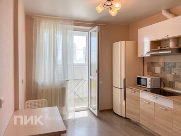 54 м², 1-комнатная квартира 35 000 ₽ в месяц - изображение 48