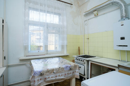 Купить однокомнатную квартиру с ремонтом у метро Химки в Москве и МО - изображение 3