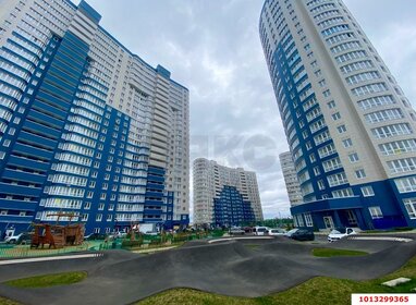 Купить квартиру с балконом в Курчатове - изображение 28