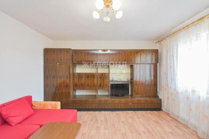 51,5 м², 2-комнатная квартира 4 165 000 ₽ - изображение 3