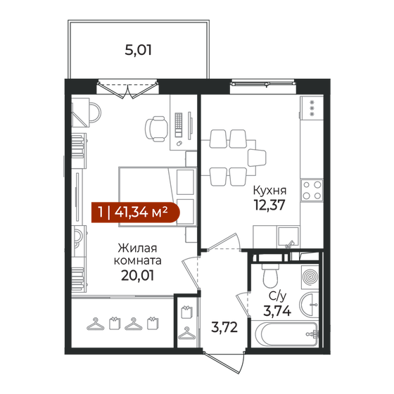 33 м², 1-комнатная квартира 3 240 000 ₽ - изображение 87