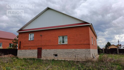 250 м² дом, 15 соток участок 15 500 000 ₽ - изображение 52