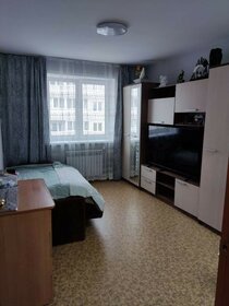 31,5 м², 1-комнатная квартира 13 000 ₽ в месяц - изображение 17