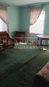 50 м² дом, 7 соток участок 920 000 ₽ - изображение 21