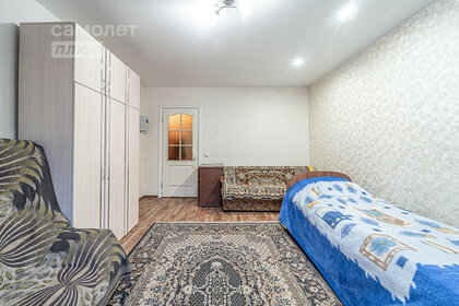 32 м², 1-комнатная квартира 2 700 000 ₽ - изображение 32
