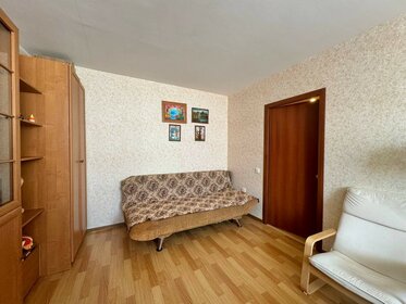 39 м², 1-комнатная квартира 4 200 000 ₽ - изображение 4