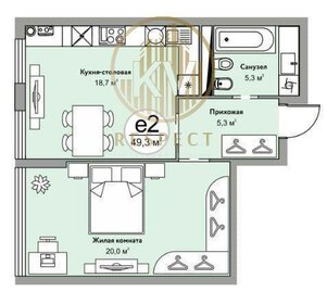 Квартира 49,3 м², 2-комнатная - изображение 1