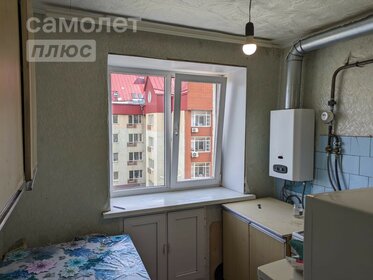 40 м², 1-комнатная квартира 3 450 000 ₽ - изображение 16