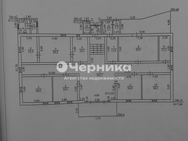 321 м², помещение свободного назначения - изображение 4