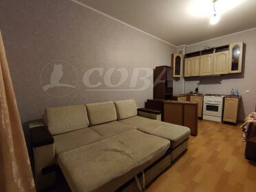 Купить квартиру площадью 70 кв.м. в Ачинске - изображение 3
