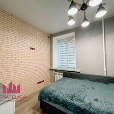 Квартира 15,5 м², студия - изображение 4