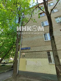 20 м², квартира-студия 6 500 000 ₽ - изображение 27