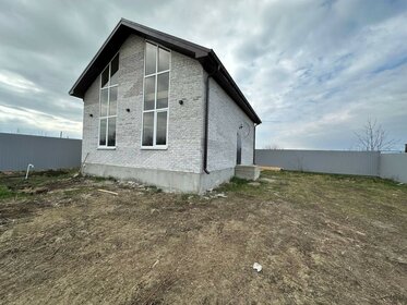 150 м² дом, 7,5 сотки участок 12 100 000 ₽ - изображение 17