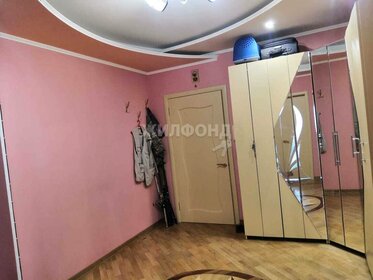 105,5 м², 2-комнатная квартира 10 550 000 ₽ - изображение 65