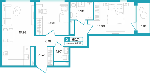 59,8 м², 2-комнатная квартира 8 980 000 ₽ - изображение 23