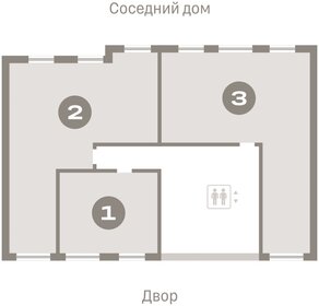 Квартира 82,3 м², 3-комнатная - изображение 2