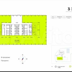 1530 м², помещение свободного назначения - изображение 2