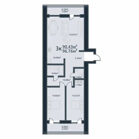 95,1 м², 3-комнатная квартира 7 300 000 ₽ - изображение 76