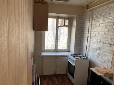 34 м², 1-комнатная квартира 2 250 ₽ в сутки - изображение 22