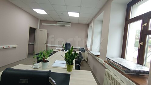 330 м², офис 1 386 000 ₽ в месяц - изображение 69