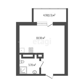 Квартира 21,5 м², студия - изображение 1