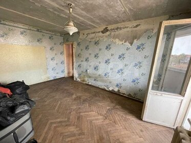 46,5 м², 2-комнатная квартира 4 700 000 ₽ - изображение 52