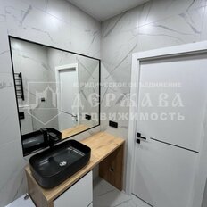 Квартира 46,5 м², 2-комнатная - изображение 4