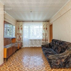 Квартира 50 м², 3-комнатная - изображение 1