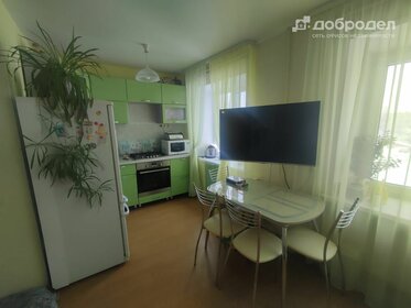 30,6 м², 1-комнатная квартира 3 560 000 ₽ - изображение 18