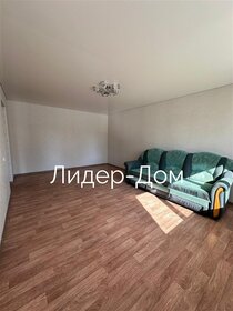 32 м², 1-комнатная квартира 1 400 000 ₽ - изображение 21