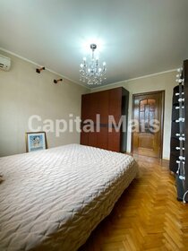 45 м², 2-комнатная квартира 65 000 ₽ в месяц - изображение 28