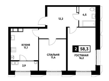 52,6 м², 2-комнатная квартира 5 100 000 ₽ - изображение 62