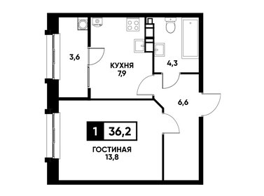 37,6 м², 1-комнатная квартира 3 500 000 ₽ - изображение 10